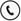 Cell Phone Icon