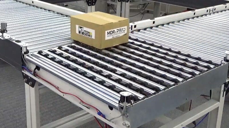 Right Angle Transfer Module by Itoh Denki